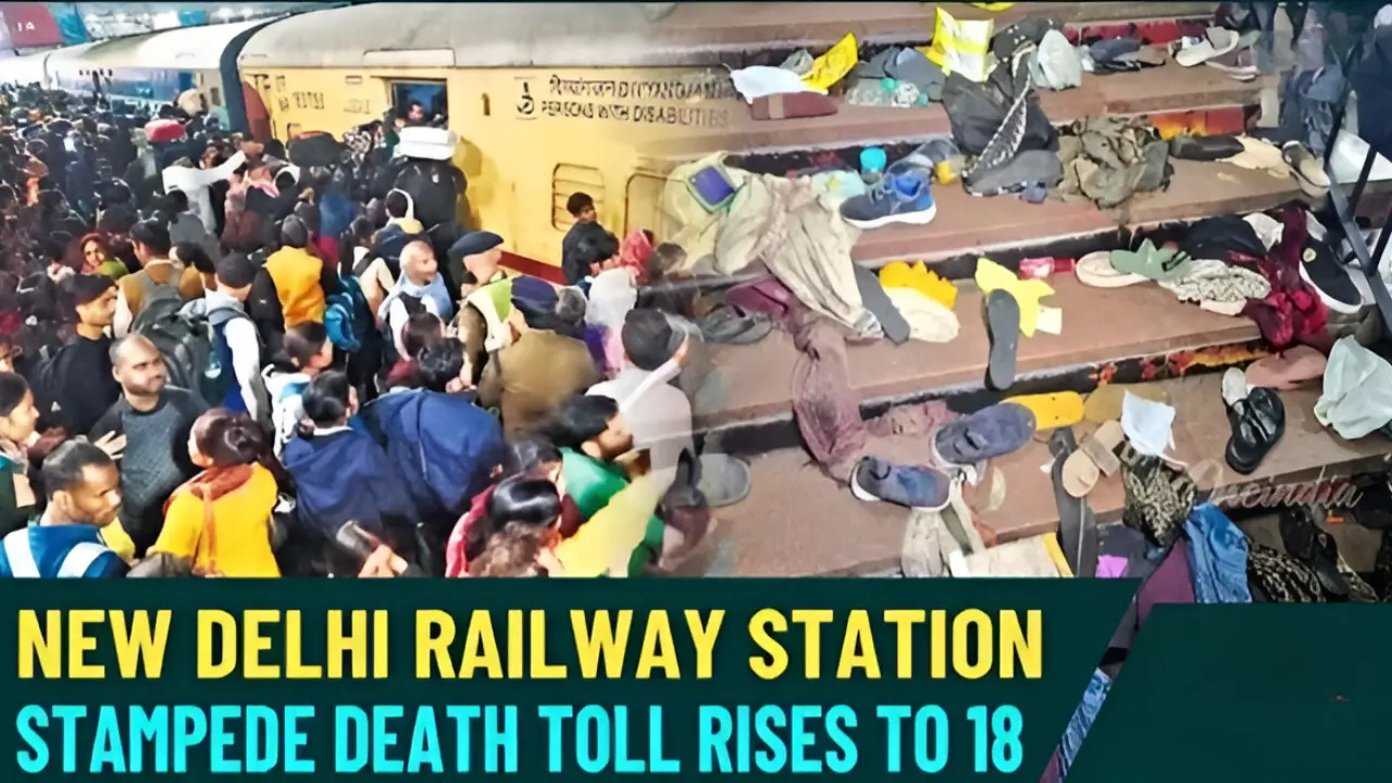 नई दिल्ली रेलवे स्टेशन पर भगदड़